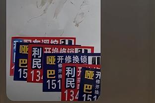 18luck新利网址截图3